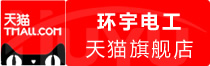 ⭐耐用的
脸书大批量批发号
买号平台推荐哪个